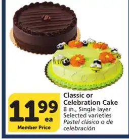 Vons Classic or Celebration Cake offer