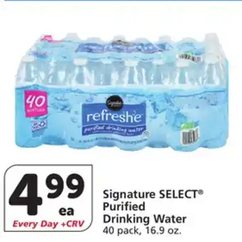 Vons Signature SELECT Purified Drinking Water offer
