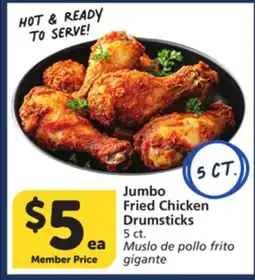 Vons Jumbo Fried Chicken Drumsticks offer