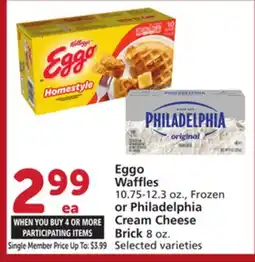 Vons Eggo Waffles 10.75-12.3 oz., Frozen or Philadelphia Cream Cheese Brick 8 oz offer