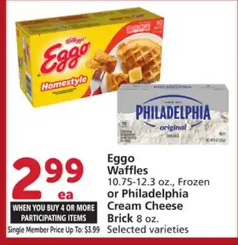 Vons Eggo Waffles 10.75-12.3 oz., Frozen or Philadelphia Cream Cheese Brick 8 oz offer
