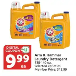 Vons Arm & Hammer Laundry Detergent offer