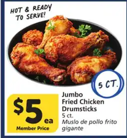 Albertsons Jumbo Fried Chicken Drumsticks offer
