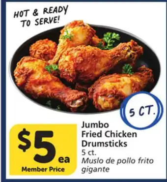 Albertsons Jumbo Fried Chicken Drumsticks offer