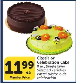 Albertsons Classic or Celebration Cake offer