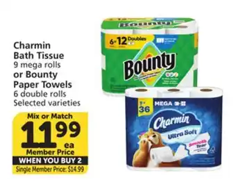 Albertsons Charmin Bath Tissue 9 mega rolls or Bounty Paper Towels 6 double rolls offer