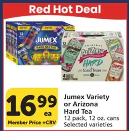 Vons Jumex Variety or Arizona Hard Tea offer
