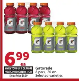 Albertsons Gatorade offer