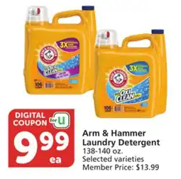 Albertsons Arm & Hammer Laundry Detergent offer