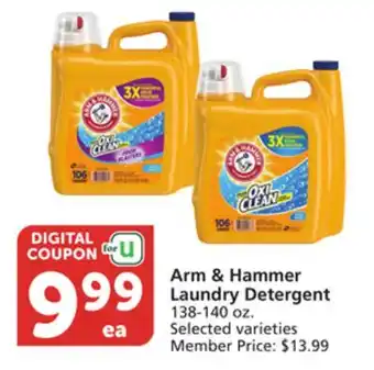 Albertsons Arm & Hammer Laundry Detergent offer