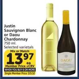 Albertsons Justin Sauvignon Blanc or Daou Chardonnay offer