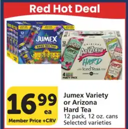 Albertsons Jumex Variety or Arizona Hard Tea offer