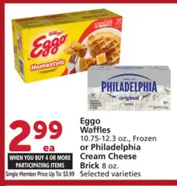 Albertsons Eggo Waffles 10.75-12.3 oz., Frozen or Philadelphia Cream Cheese Brick 8 oz offer