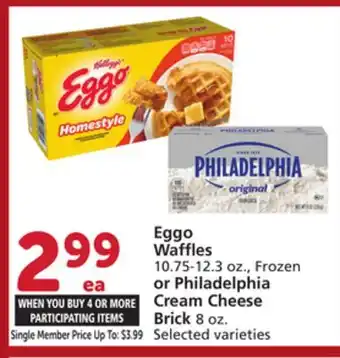 Albertsons Eggo Waffles 10.75-12.3 oz., Frozen or Philadelphia Cream Cheese Brick 8 oz offer