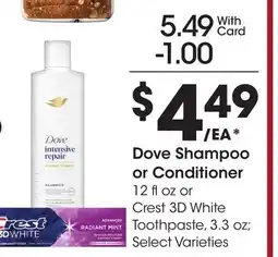 Ralphs Dove Shampoo or Conditioner offer