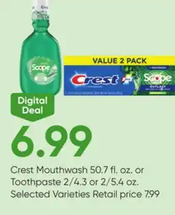 Stater Bros Crest Mouthwash 50.7 fl. oz. or Toothpaste 2/4.3 or 2/5.4 oz offer