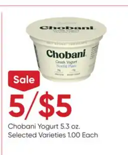 Stater Bros Chobani Yogurt offer