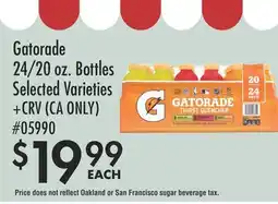 Smart & Final Gatorade offer