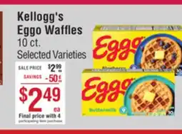 Smart & Final Kellogg's Eggo Waffles offer