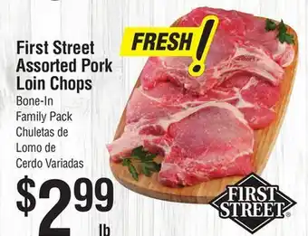 Smart & Final First Street Assorted Pork Loin Chops offer