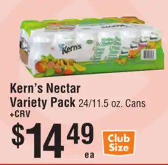 Smart & Final Kern's Nectar Variety Pack offer