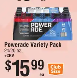Smart & Final Powerade Variety Pack offer