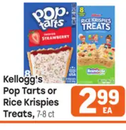 Tony’s Fresh Market Kellogg's Pop Tarts or Rice Krispies Treats offer