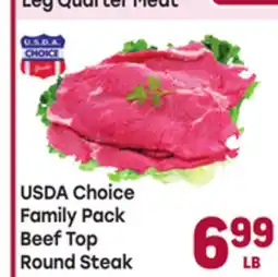 Tony’s Fresh Market USDA Choice Family Pack Beef Top Round Steak offer