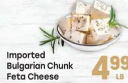 Tony’s Fresh Market Imported Bulgarian Chunk Feta Cheese offer