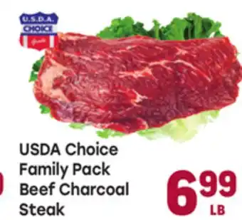 Tony’s Fresh Market USDA Choice Family Pack Beef Charcoal Steak offer