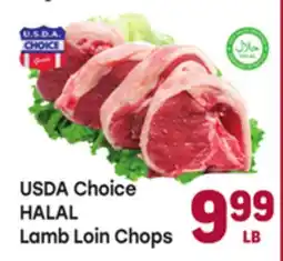 Tony’s Fresh Market USDA Choice HALAL Lamb Loin Chops offer