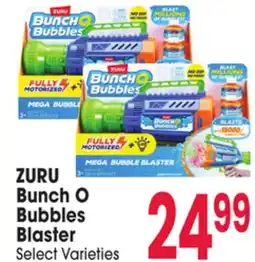 Jewel-Osco ZURU Bunch O Bubbles Blaster offer