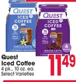 Jewel-Osco Quest Iced Coffee offer