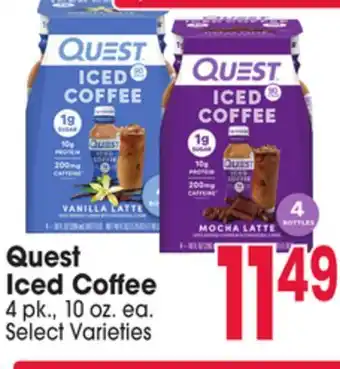 Jewel-Osco Quest Iced Coffee offer