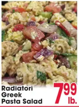 Jewel-Osco Radiatori Greek Pasta Salad offer
