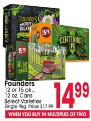 Jewel-Osco Founders offer