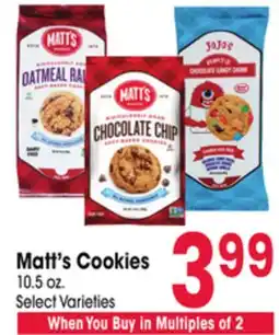 Jewel-Osco Matt's Cookies offer