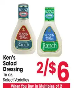 Jewel-Osco Ken's Salad Dressing offer