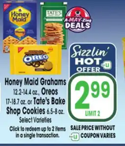 Jewel-Osco Honey Maid Grahams 12.2-14.4 oz., Oreos 17-18.7 oz. or Tate's Bake Shop Cookies 6.5-8 oz offer