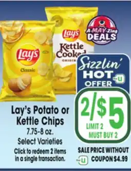 Jewel-Osco Lay's Potato or Kettle Chips offer
