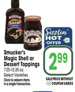 Jewel-Osco Smucker's Magic Shell or Dessert Toppings offer