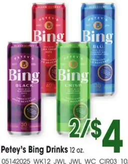 Jewel-Osco Petey's Bing Drinks offer