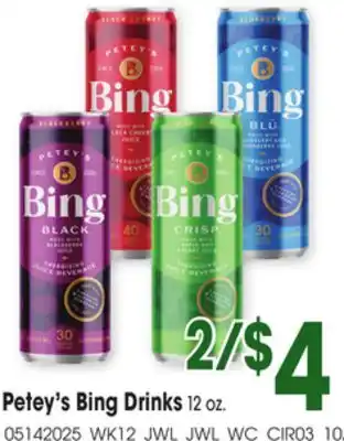 Jewel-Osco Petey's Bing Drinks offer