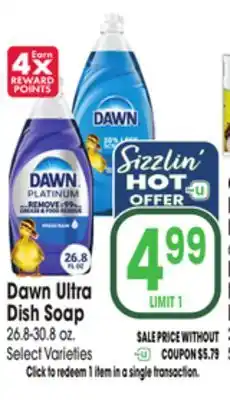 Jewel-Osco Dawn Ultra Dish Soap offer