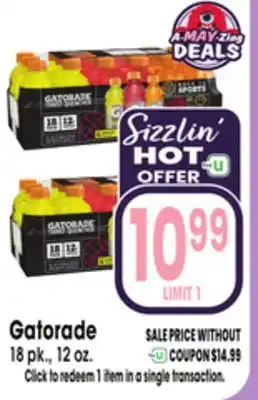 Jewel-Osco Gatorade offer