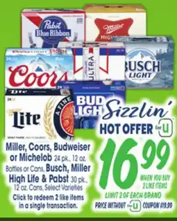 Jewel-Osco Busch, Miller High Life & Pabst Life offer