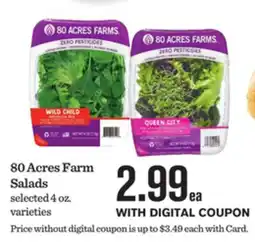 Mariano's 80 Acres Farm Salads offer
