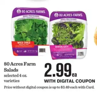 Mariano's 80 Acres Farm Salads offer