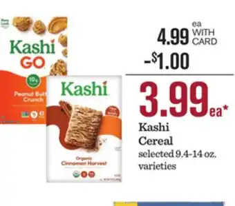 Mariano's Kashi Cereal offer