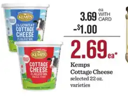 Mariano's Kemps Cottage Cheese offer